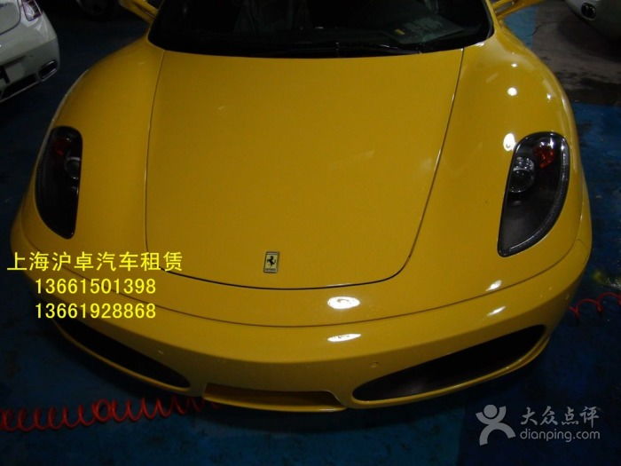 滬卓汽車租賃延安西路分部 便捷出行與專業(yè)服務(wù)的完美結(jié)合