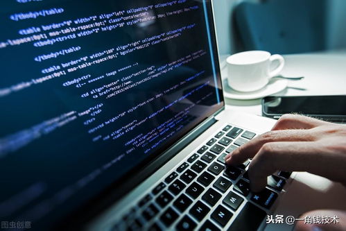 Netty學習前必備基礎 BIO、NIO與AIO總結與信息技術咨詢服務