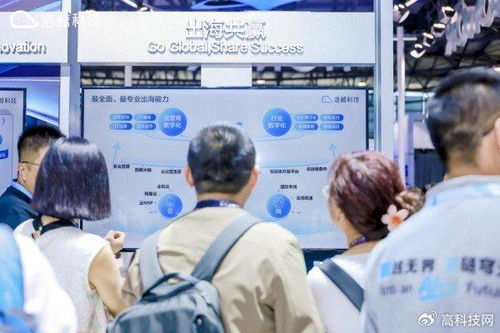 AI賦能，演繹中國科技新篇章——浩鯨科技周勇在2025 MWC上海峰會分享互聯網信息服務新視野